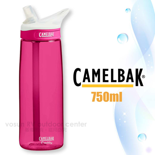 【美國 CAMELBAK】Eddy 多水吸管水瓶 750ml.運動水壺0.75L.水瓶.隨身瓶/專利咬嘴.附提把/CB53626 火龍果✿30E010